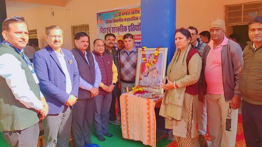 पीएम श्री राजकीय उच्च माध्यमिक विद्यालय वैर में 52वीं मंडल स्तरीय शिक्षा विभागीय मंत्रालयिक कर्मचारी खेलकूद एवं सांस्कृतिक प्रतियोगिता का सफल समापन