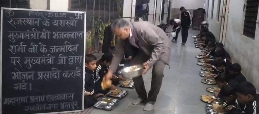 महाराणा प्रताप छात्रावास में मुख्यमंत्री भजनलाल शर्मा का मनाया जन्मदिन