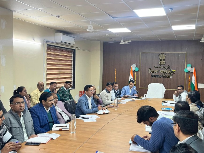 अतिरिक्त जिला कलेक्टर ने ली साप्ताहिक समीक्षा बैठक,  संबंधित विभागों को पंच गौरव के प्रचार प्रसार के निर्देश
