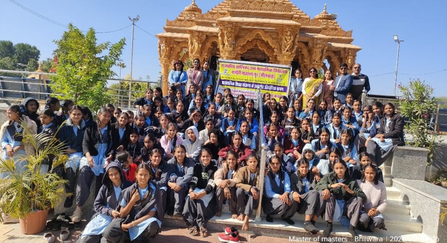 औद्योगिक भ्रमण से छात्राओं को मिला व्यावहारिक ज्ञान, कौशल विकास की दिशा में सशक्त पहल