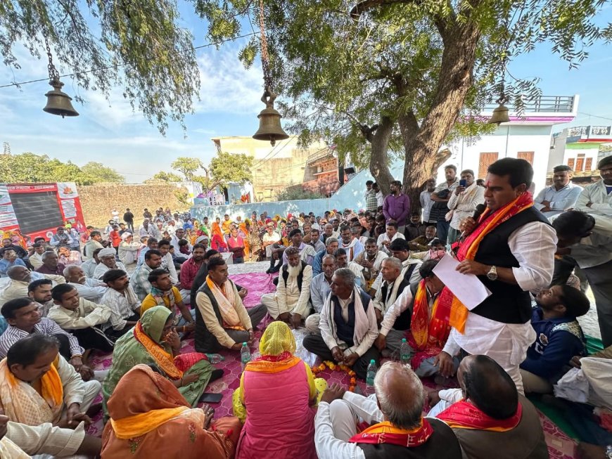 सुशासन रथ यात्रा के माध्यम से विधायक ने क्षेत्र के विकास में धन की नहीं आने दी जाएगी कमी की लोगों को दिया आश्वासन