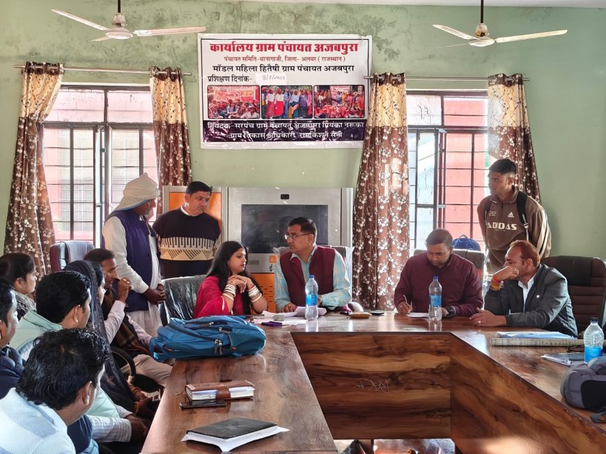 अजबपुरा में समस्या समाधान शिविर का हुआ आयोजन