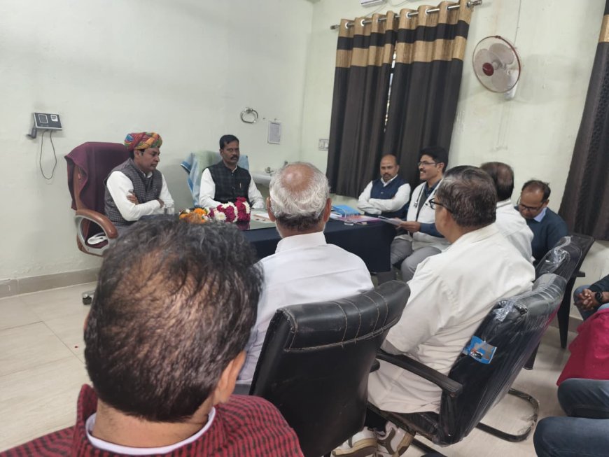 उपजिला चिकित्सालय जहाजपुर में रिलीफ सोसाइटी की बैठक, कई विकास प्रस्तावों पर चर्चा व अनुमोदन