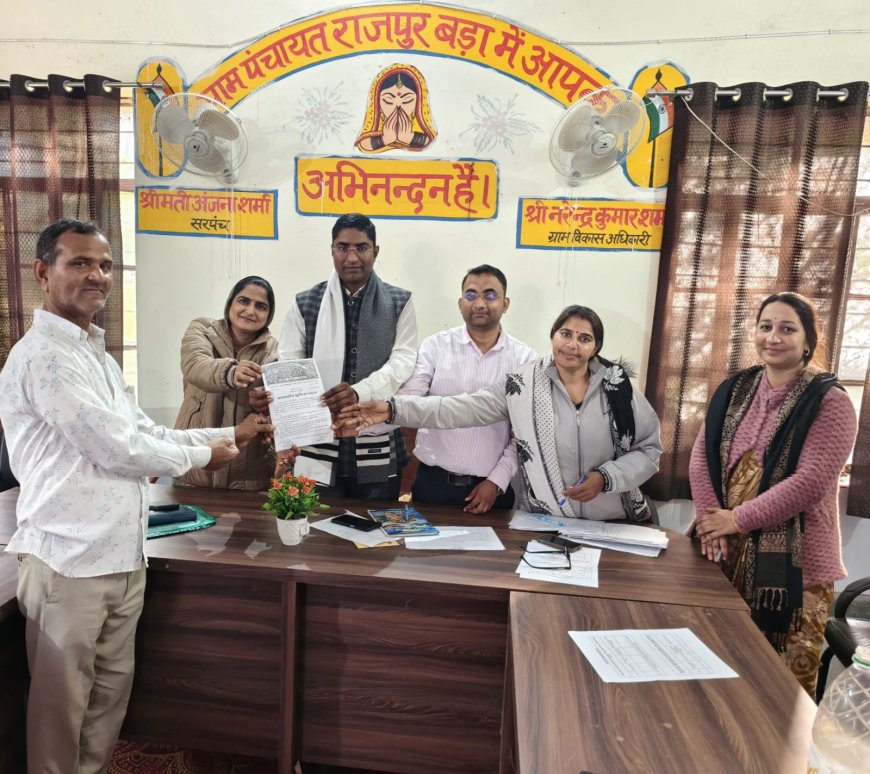 फॉलो अप शिविर में चार लाभार्थियों को आवासीय पट्टे किए वितरित