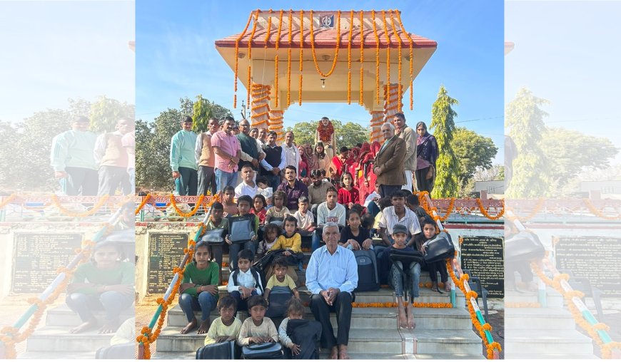 शहीद नेकीराम को 20 वीं शहादत पर किया याद,  स्कूल के बच्चों को किए बैग व सामग्री वितरण