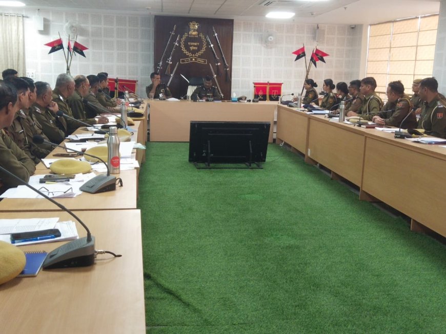 जयपुर रेंज आईजी ने ली बैठक, नए कानून के बारे में पुलिस अधिकारियों को दिए निर्देश
