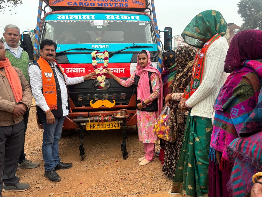 विकास रथ पहुंचा ग्राम पंचायत दीवली, भाग्यश्री जगदीश मीना ने गिनाई विकास कार्यों की उपलब्धियां