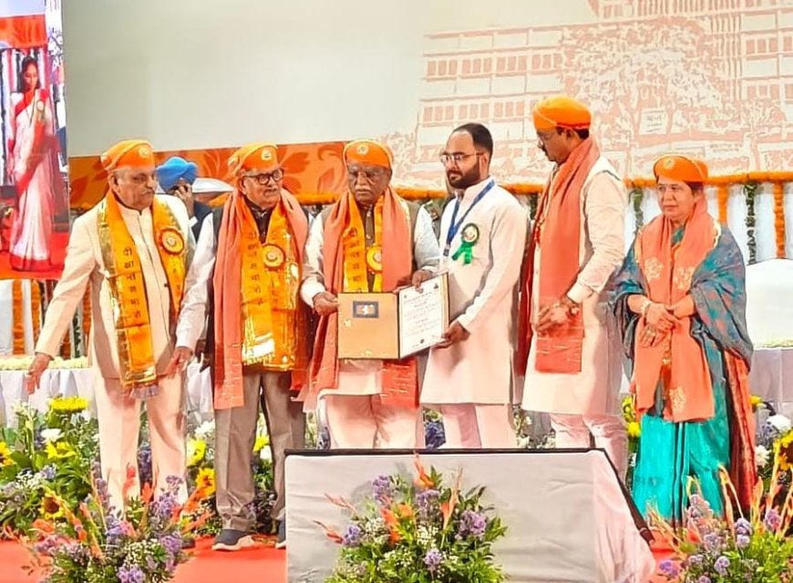 उदयपुरवाटी के लाडले बेटे डॉक्टर अजय कुमावत को मलेरिया बीमारी की रोकथाम के लिए मिला सम्मान