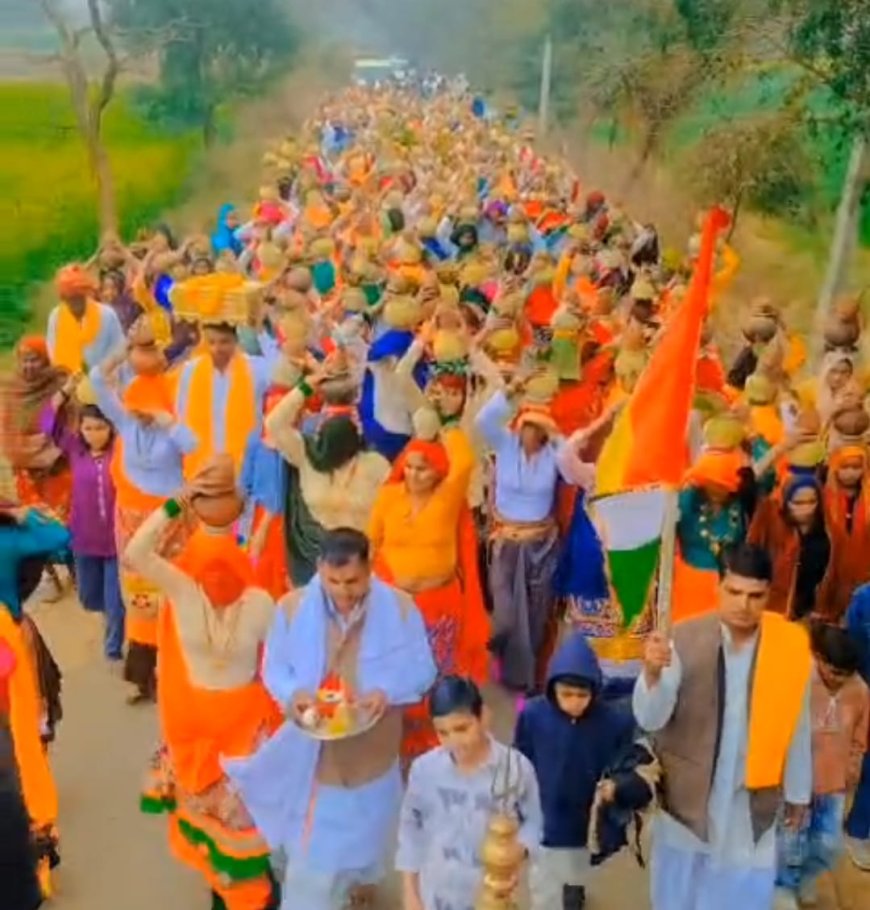 कलश यात्रा निकाली: विशाल 11 कुंडात्मक श्री शिवशक्ति रुद्र महायज्ञ का शुभारंभ