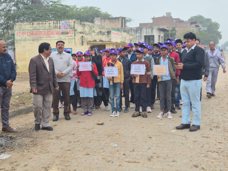 गोविन्दगढ़ में 'रन फॉर विकसित राजस्थान' रैली:  सीबीईओ विश्वजीत बोले: स्वस्थ नागरिक ही विकसित राजस्थान की मजबूत नींव