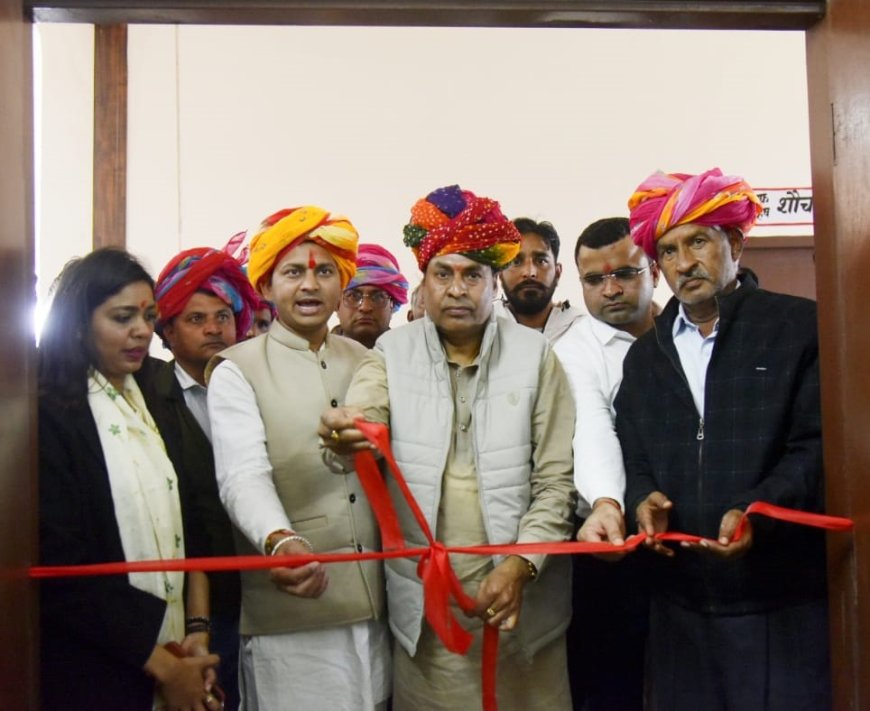 राजकीय महाविद्यालय में पुस्तकालय का उद्घाटन, विधायक गोपीचंद मीणा ने विद्यार्थियों को दी नशे से दूर रहने व आगे बढ़ने की प्रेरणा