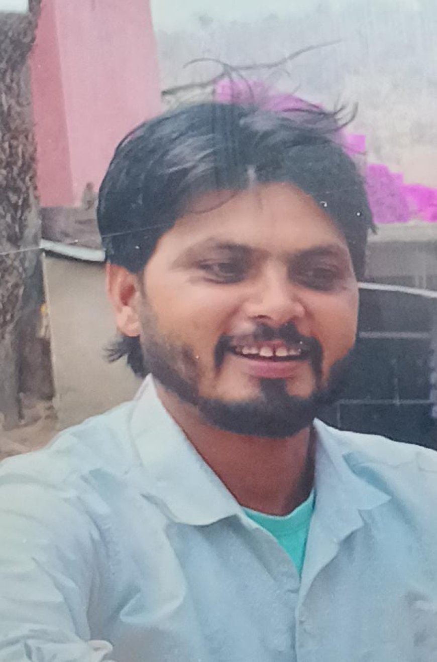 अज्ञात वाहन की टक्कर से युवक की मौत