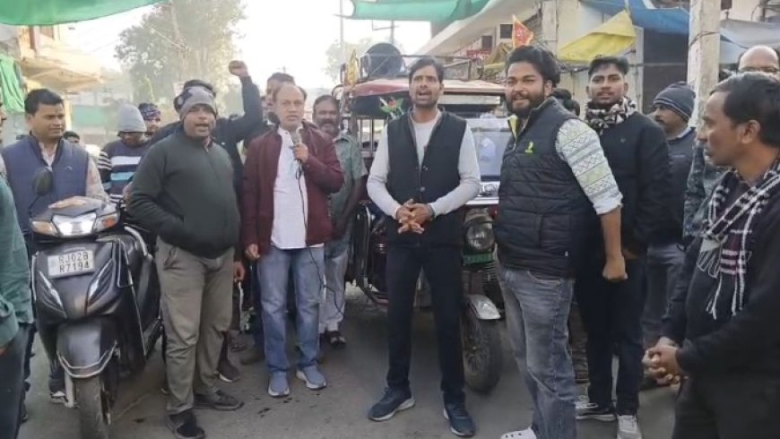 केन्द्रीय विद्यालय खोले जाने की मांग लेकर राजगढ़ के बाजार रहे बंद, जूलूस निकालकर किया प्रदर्शन