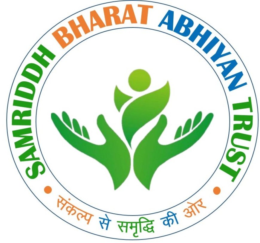 समृद्ध भारत अभियान संस्था ने काली की बगीची श्मशान को लिया गोद