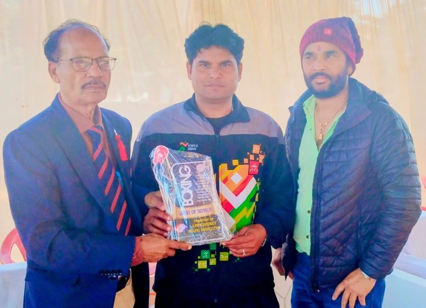 स्टेट बॉक्सिंग संघ ने  खरसनकी निवासी डॉ खान को किया सम्मानित