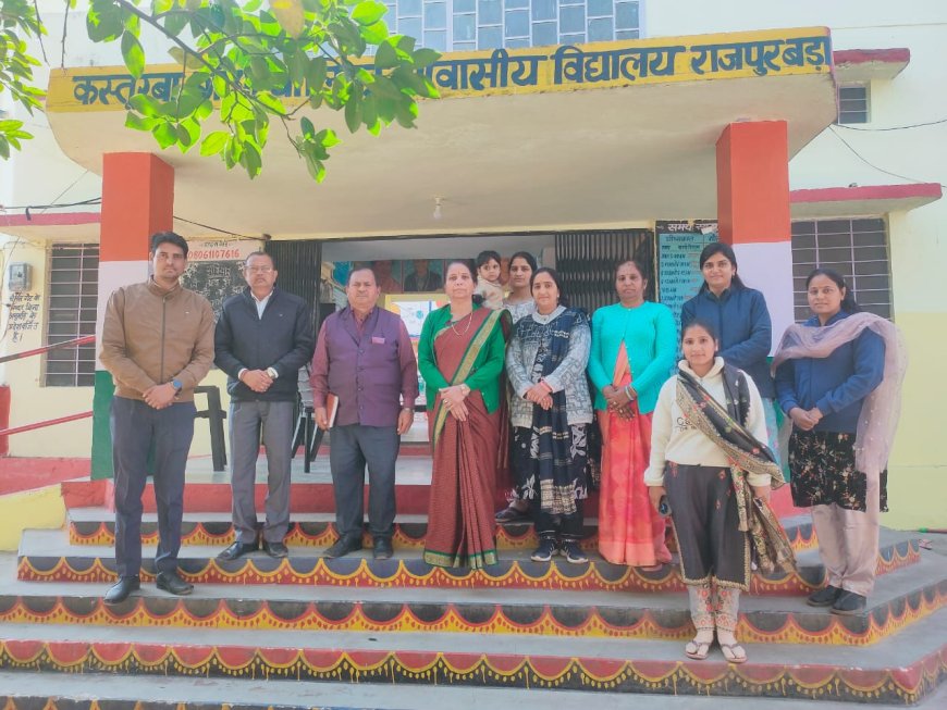 अतिरिक्त निदेशक ने किया सकट पीएम श्री स्कूल व राजपुर बड़ा केजीबी विधालय का निरीक्षण