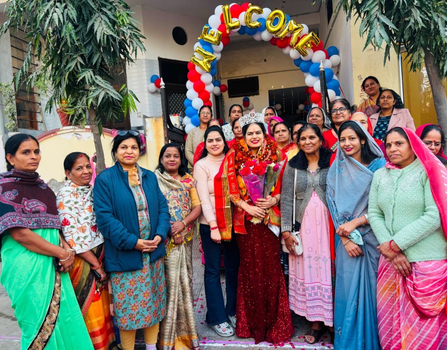 मिसेज राजस्थान जया चौहान के भीलवाड़ा आगमन पर किया भव्य स्वागत-सम्मान