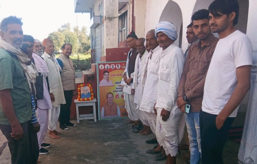 सुशासन दिवस के रूप में मनाई गई पूर्व प्रधानमंत्री अटल बिहारी वाजपेई की जयंती