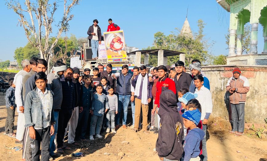 सरसैना में  मनाया गया महाराजा सूरजमल का बलिदान दिवस