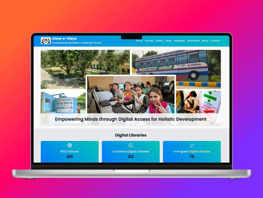 अलवर जिले ने 'अलवर ई विद्या' परियोजना की मॉनिटरिंग के लिए अलग पोर्टल किया लॉन्च