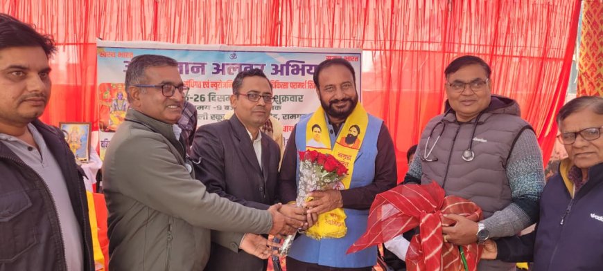 स्वस्थ दीर्घायु जीवन के लिए आयुर्वेद एवं योग को संकल्प के रूप में अपनाए - सुखवंत सिंह