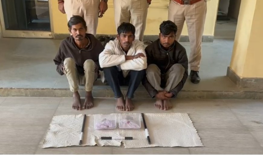 ज्वैलर्स की दुकान में नकबजनी की वारदात को अंजाम देने वाले तीन आरोपी गिरफ्तार