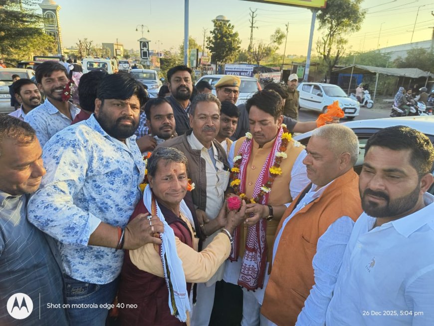 केबिनेट मंत्री अविनाश गहलोत का भीलवाड़ा आगमन पर महासभा के प्रदेश महामंत्री माली के नेतृत्व में किया भव्य स्वागत सम्मान