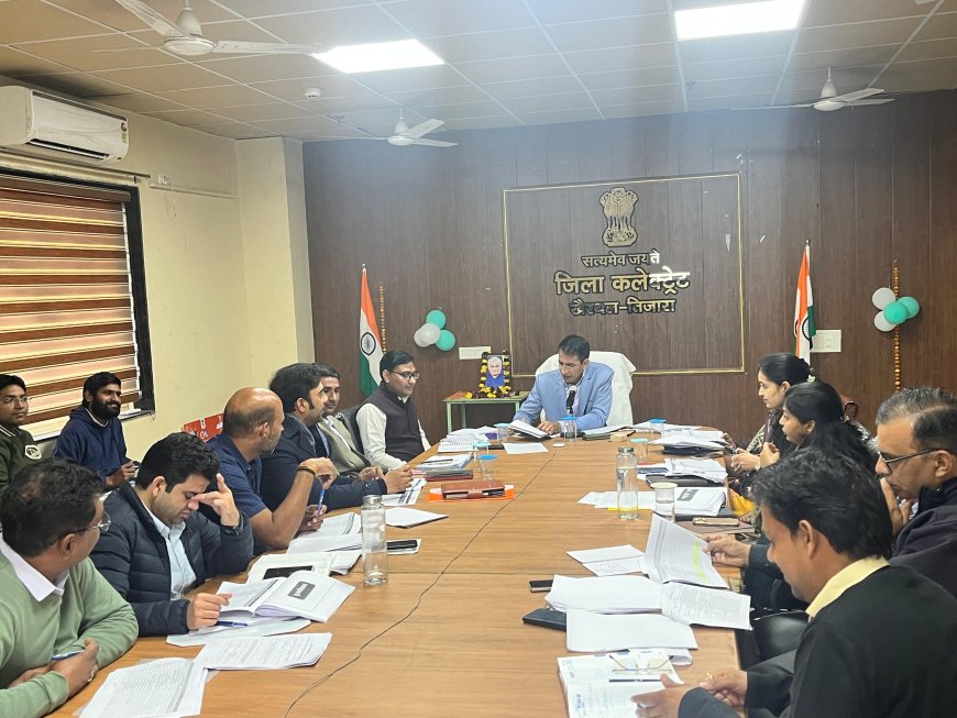 राजस्व विभाग के अधिकारियों की मासिक बैठक का हुआ आयोजन