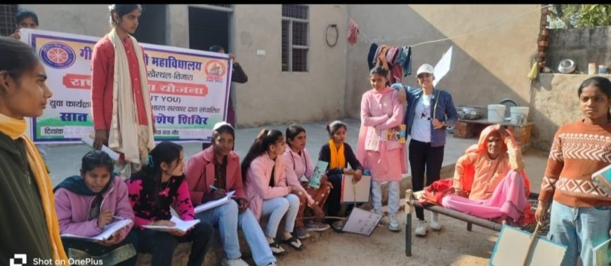 राष्ट्रीय सेवा शिविर के छठे दिन गोद लिए गांव में किया  मतदाता जागरूकता कार्यक्रम