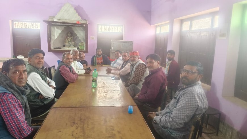 श्री सार्वजनिक पुस्तकालय में हुआ सभा का आयोजन