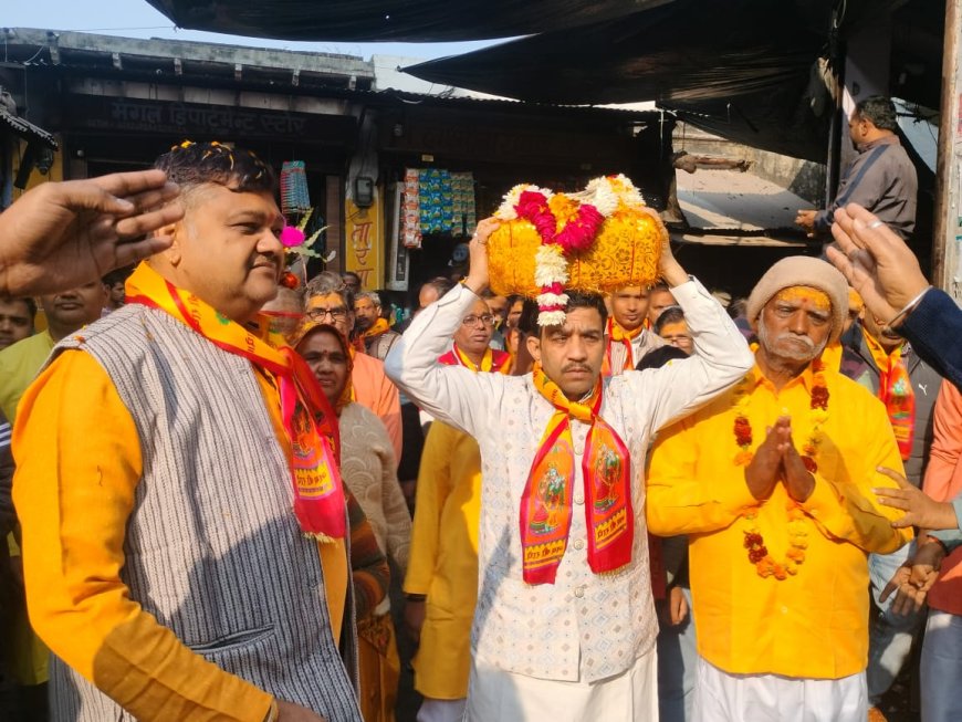 दाऊजी महाराज (अग्रवाल समाज) मन्दिर में संगीतमय श्रीमद्भागवत कथा ज्ञान यज्ञ का आयोजन
