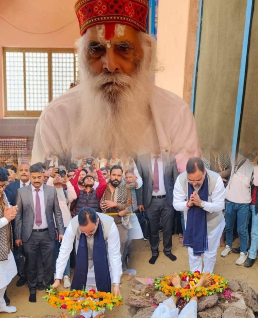 गुरु के आखिरी दर्शन करने पहुंचे मुख्यमंत्री, मंन्दिर परिसर में हुआ अन्तिम संस्कार , बेटे ने दी मुखाग्नि