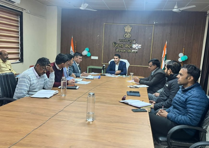 अतिरिक्त जिला कलेक्टर ने ली साप्ताहिक समीक्षा बैठक;  जिला जल एवं स्वच्छता समिति की बैठक का हुआ आयोजन