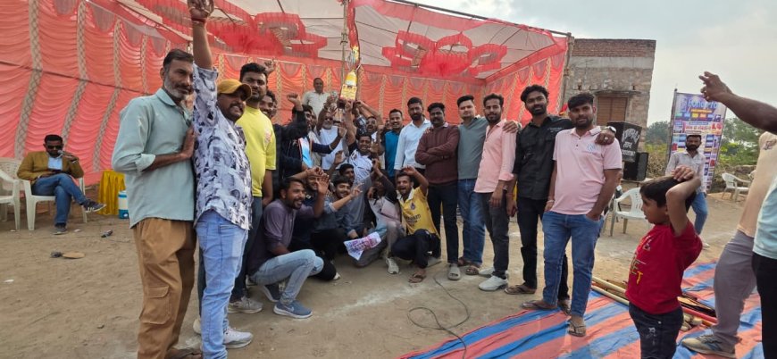 गुंडा ऐदला ने जीता क्रिकेट प्रतियोगिता का खिताब