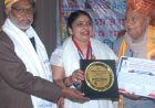 प्रथम उपराष्ट्रपति नेपाल के विशिष्ट सलाहकार कार्यालय में आशा डामोर को G-25 राष्ट्रों के लिए ‘‘ग्लोबल एम्बेसेडर’’ मनोनीत