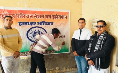 एक देश एक चुनाव एक राष्ट्रियव्यापी अभियान;  हस्ताक्षर अभियान की शुरुआत