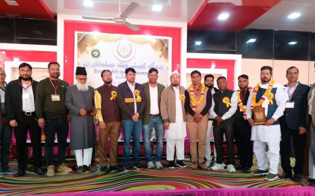 अंता में मुस्लिम एजुकेशन अवार्ड प्रोग्राम 2025 संपन्न