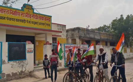 संडे ऑन साइकिल कैंपन के तहत ग्राम पंचायतो में हुए कार्यक्रम; फिटनेस और पर्यावरण संरक्षण पर दिया जोर