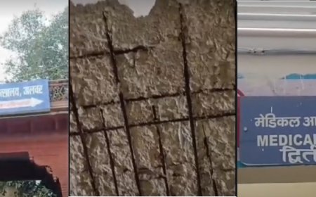 सरकारी-अस्पताल में ICU के बाथरूम की छत का प्लास्टर गिरा: PMO बोले- पीडब्ल्यूडी को सुचना दे दी, बाकी हिस्सों की भी कराई जा रही जांच