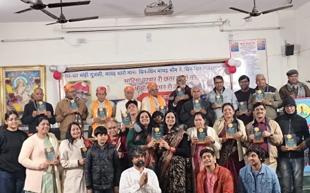 राजस्थानी ग़ज़ल संग्रह ‘दिवा बाती’ का भव्य विमोचन