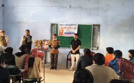 राजकीय महाविधालय कठूमर मे युवाओं के प्रेरणास्रोत स्वामी विवेकानंद की 164वीं जयंती मनाई, चरित्र निर्माण पर दिया जोर