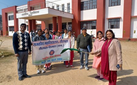 स्वामी विवेकानंद की जयंती पर हुआ स्वदेशी संकल्प दौड़ का आयोजन