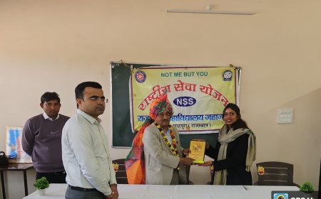 स्वामी विवेकानंद जयंती पर करियर डे, जालमपुरा में एनएसएस शिविर का समापन