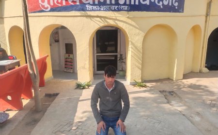 गोविंदगढ़ में साइबर ठगी का आरोपी गिरफ्तार: फोन पे पर 'गलती से ट्रांसफर' का झांसा देकर करता था ठगी