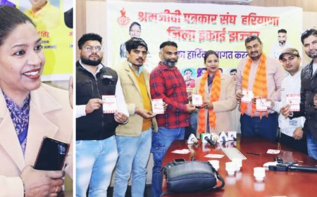 हरियाणा के श्रमजीवी पत्रकारों की ट्रेड यूनियन का तेजी बढ़ रहा कारवां : डॉ इन्दु बंसल