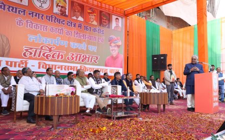 खैरथल में आवास व स्वनिधि योजना के लाभार्थियों को मिला लाभ, मंत्रियों ने सौंपे चेक व आवास की चाबी, 276 करोड़ के विकास कार्यों का हुआ लोकार्पण,