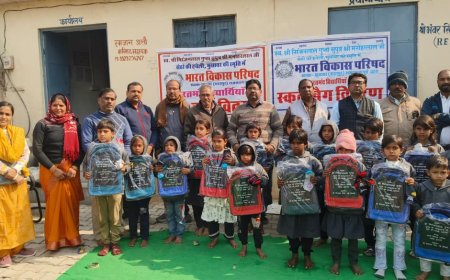 मकर संक्रांति पर सेवा की मिसाल:भारत विकास परिषद की अनूठी पहल, जर्सी और स्कूल बैग पाकर खिले नन्हे विद्यार्थियों के चेहरे