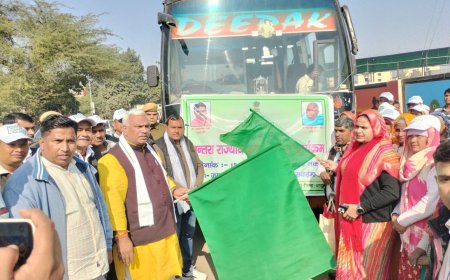 कृषक भ्रमण दल को गृह राज्य मंत्री ने हरी झण्डी दिखाकर किया रवाना