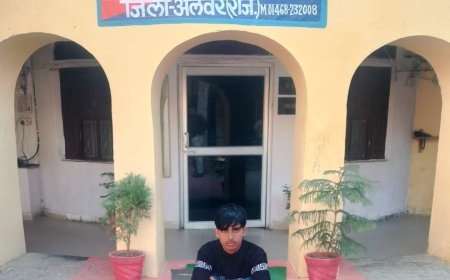 सोशल मीडिया पर बिछाया था ठगी का जाल: पुराने नोट और सिक्के खरीदने के नाम पर लोगों को ठगने वाला चढ़ा रामगढ़ पुलिस के हत्थे