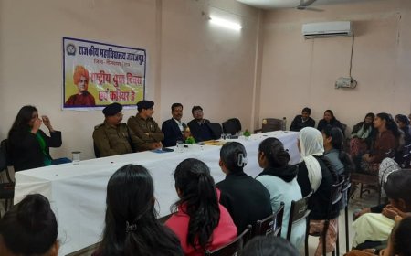 क्लासरूम से करियर तक: प्रशासनिक अफसरों ने खोले सफलता के राज, जहाजपुर कॉलेज में विद्यार्थियों से सीधा संवाद